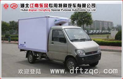 五菱冷藏車